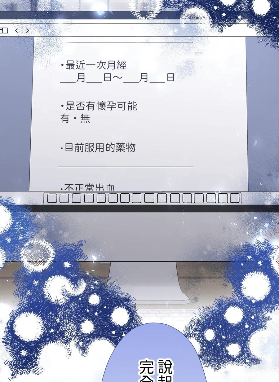 第64话1