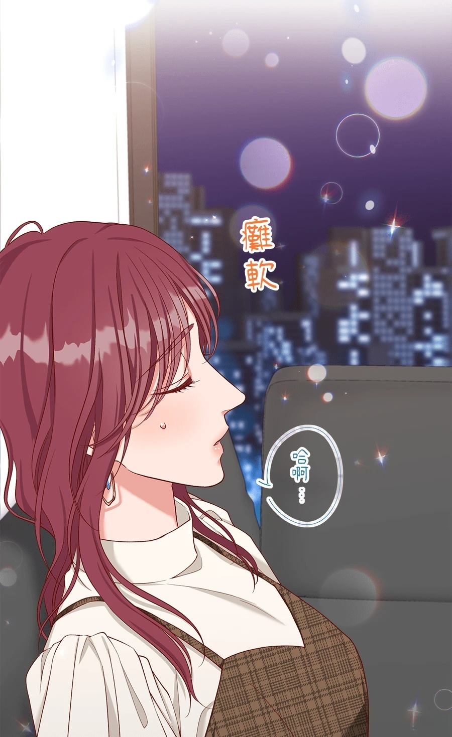 第64话100