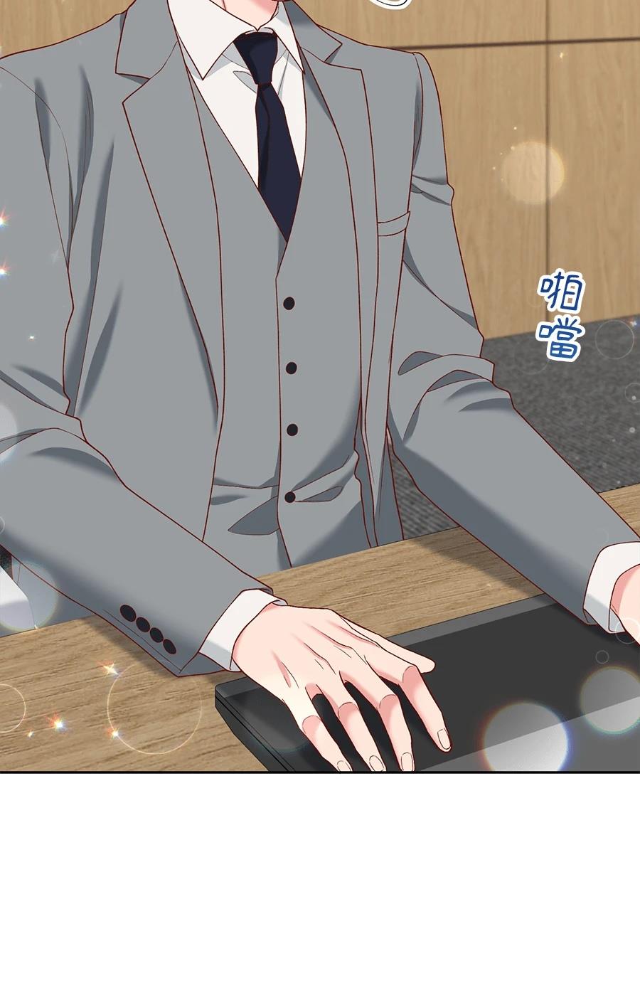 第64话11