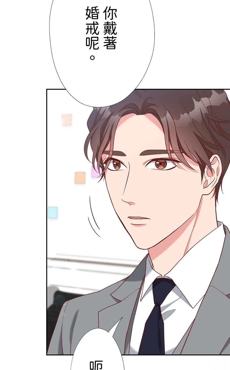 第64话13