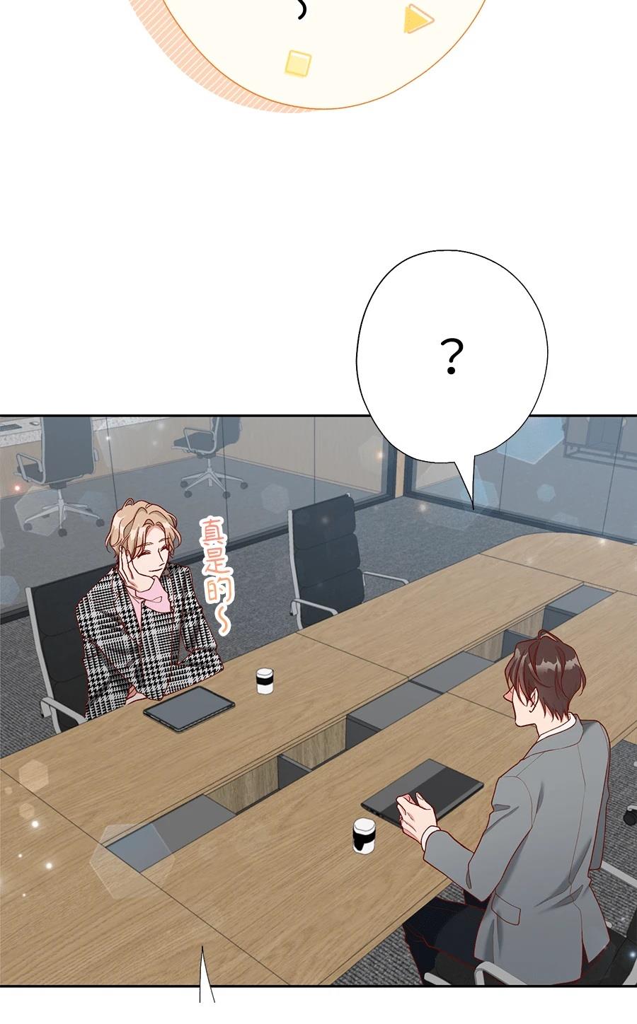 第64话16