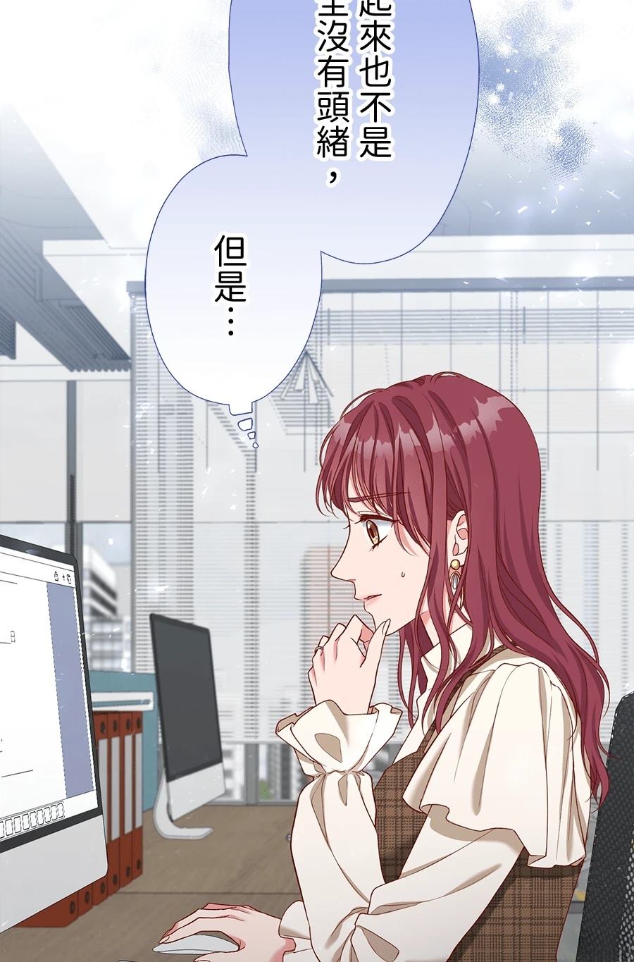 第64话2