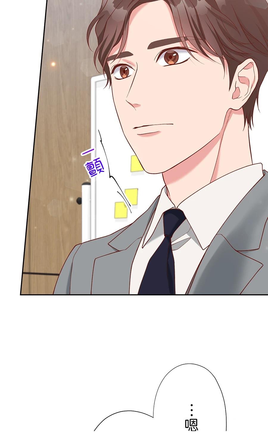第64话21