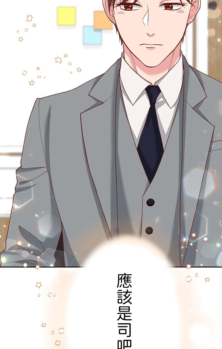 第64话30