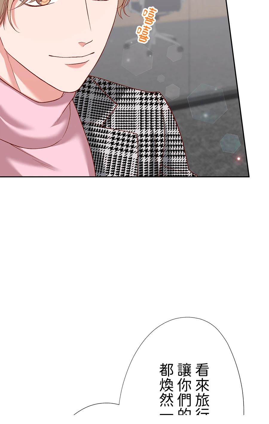 第64话32