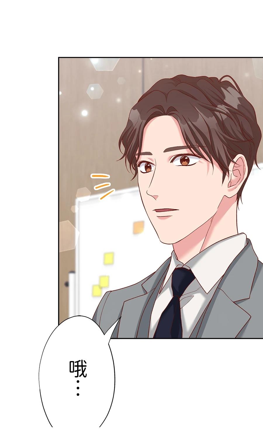 第64话35