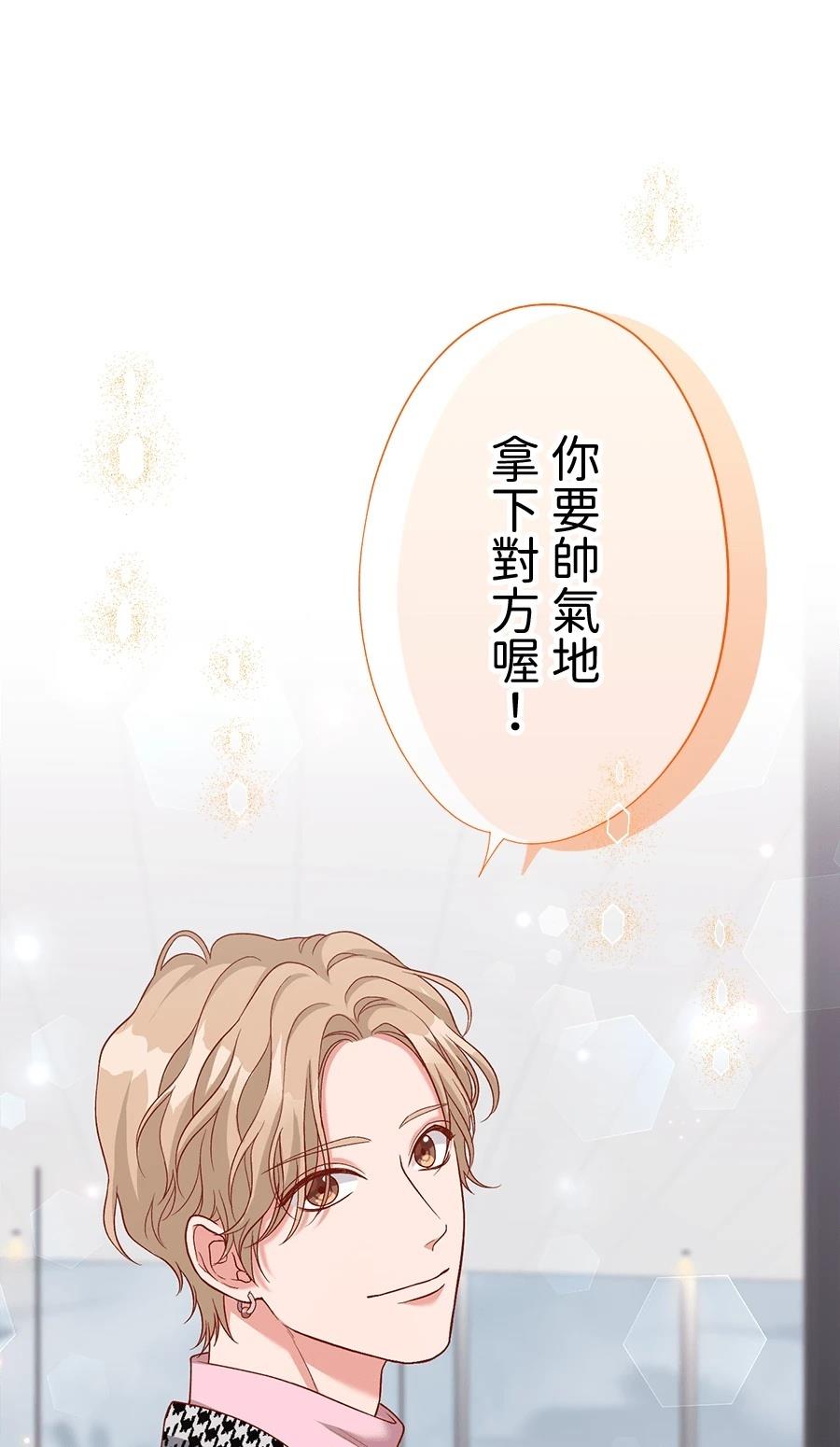 第64话40