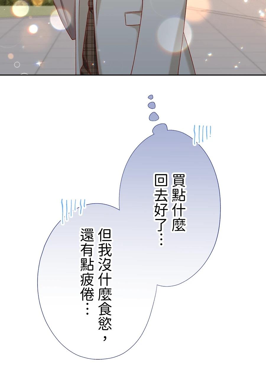 第64话51