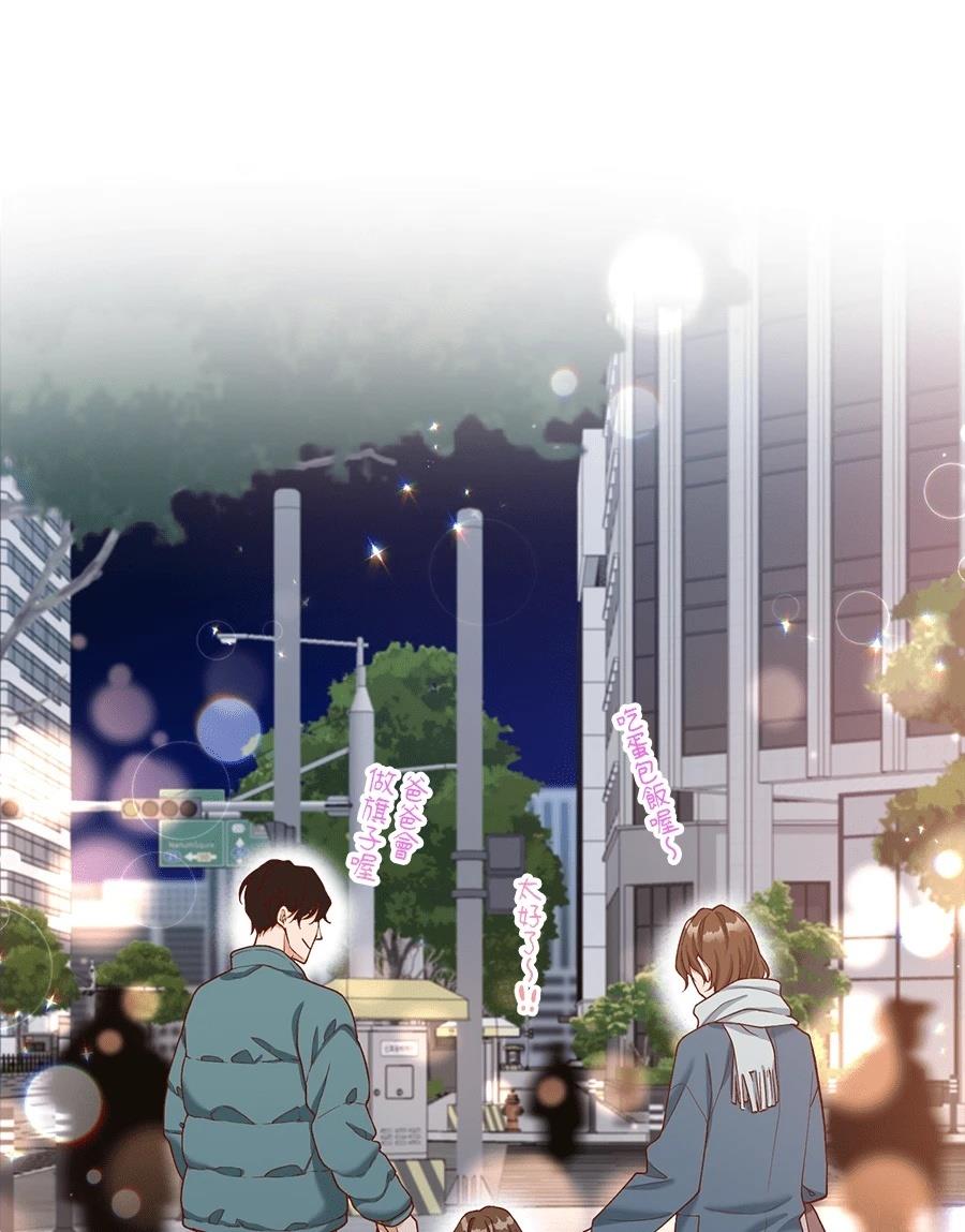 第64话56