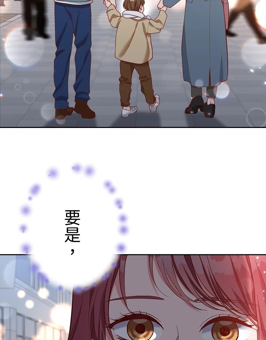 第64话57