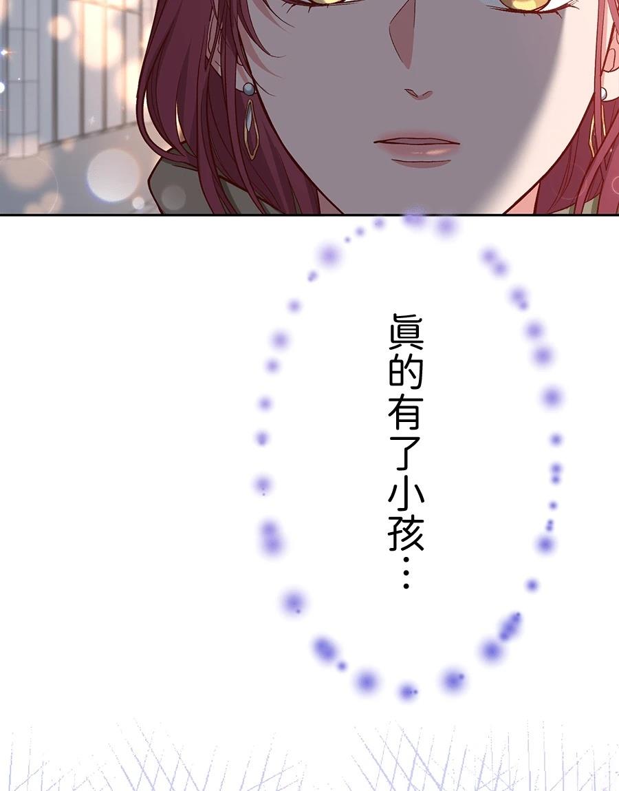 第64话58
