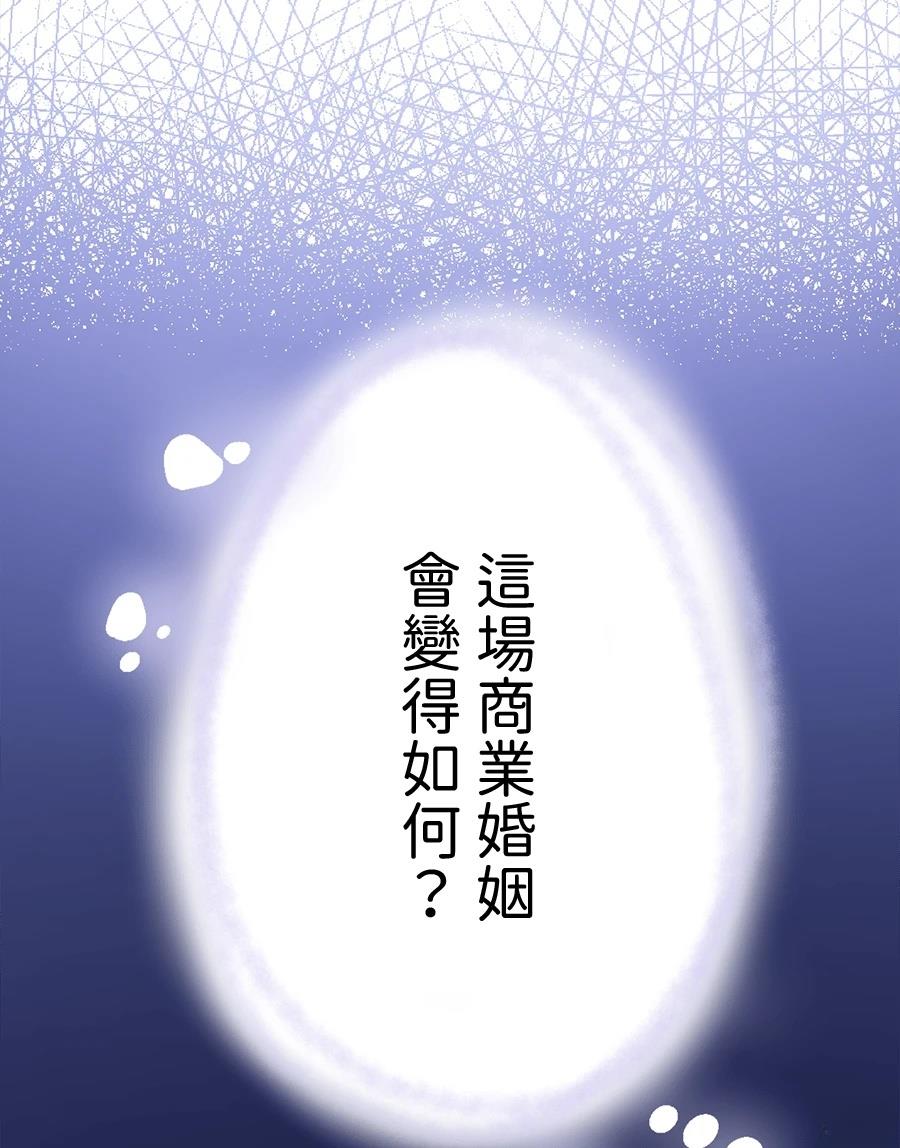 第64话59