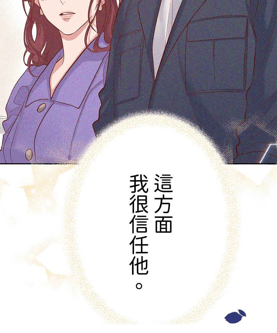 第64话62