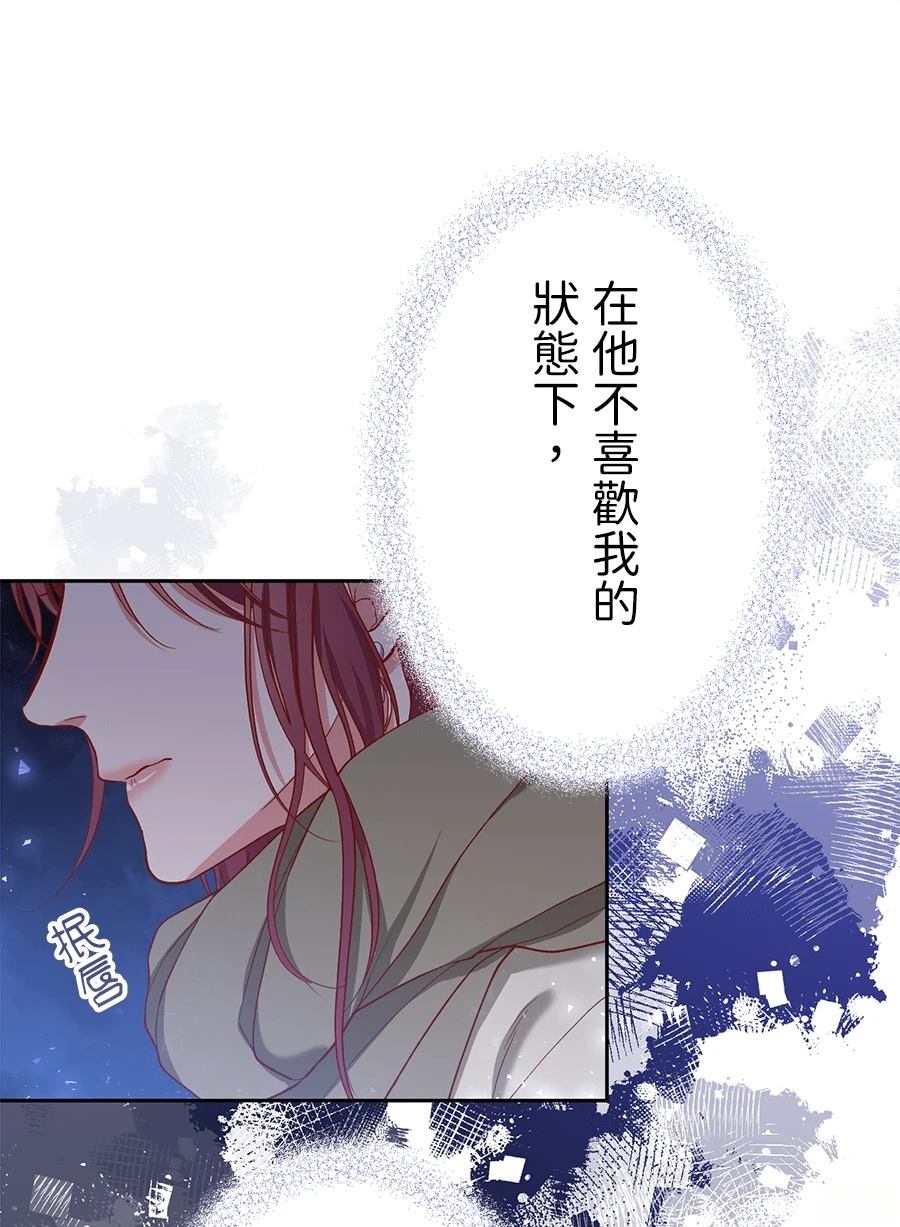 第64话64