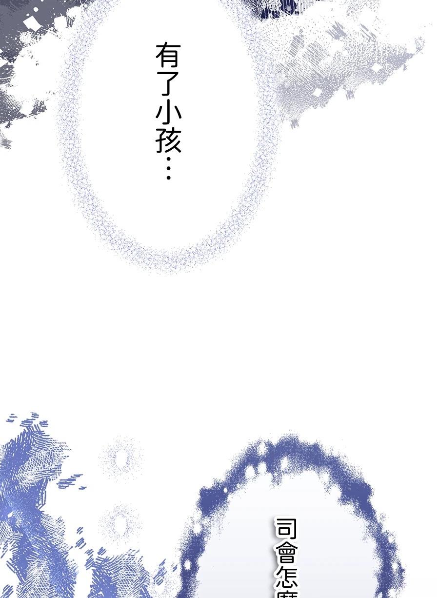 第64话65