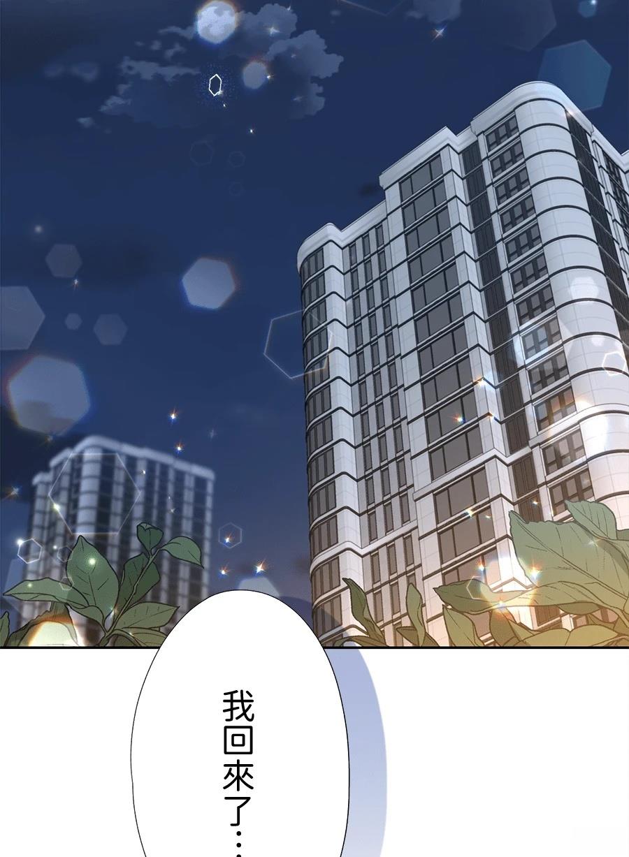 第64话69