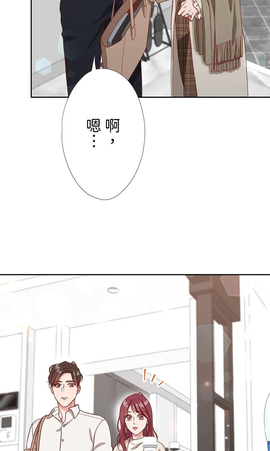 第64话73