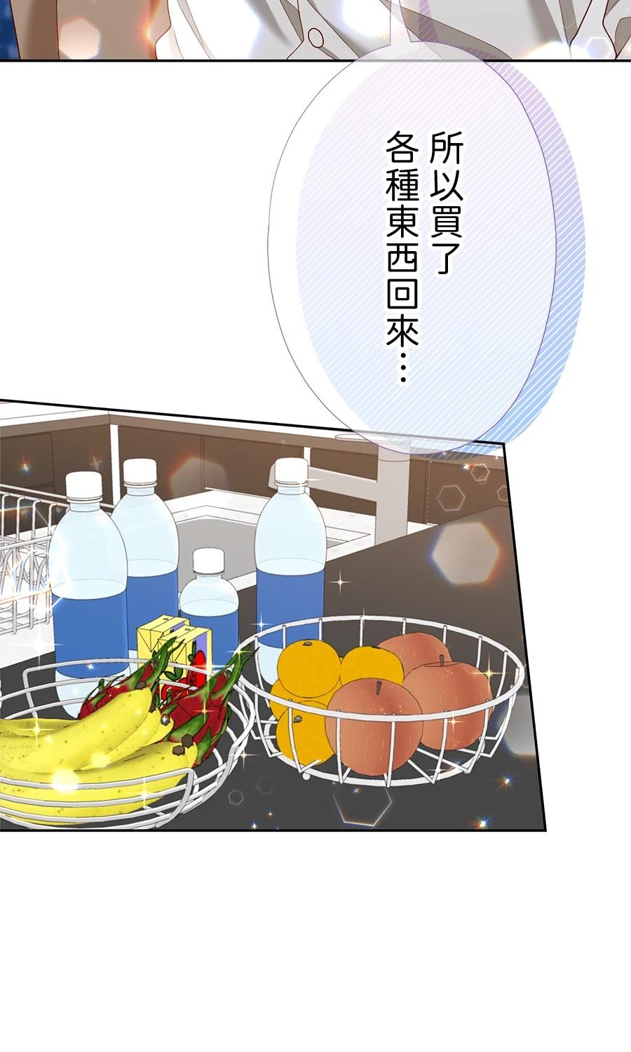 第64话77