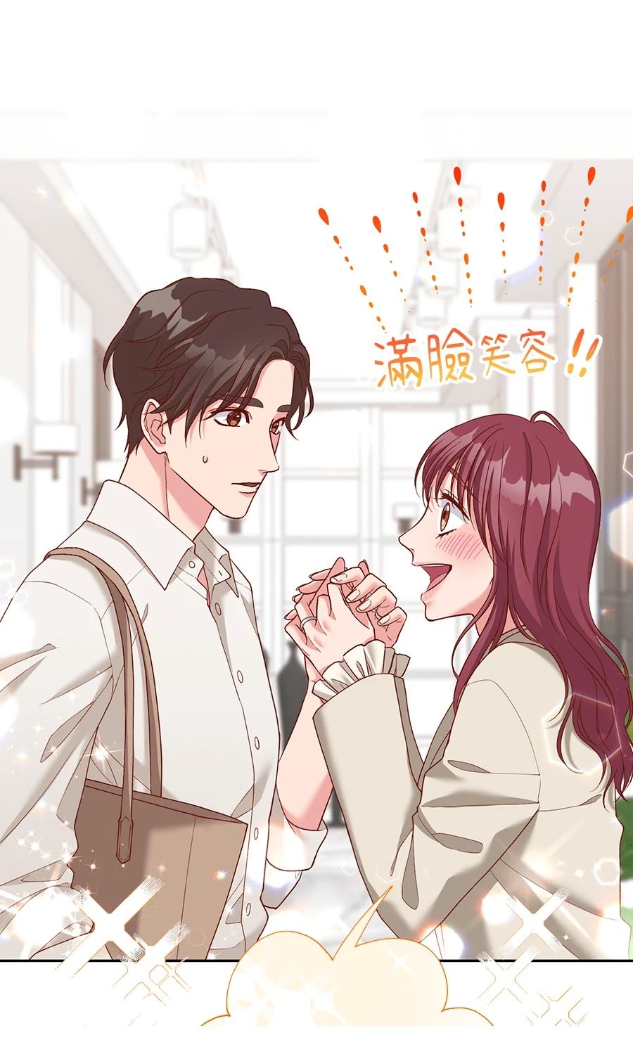 第64话79
