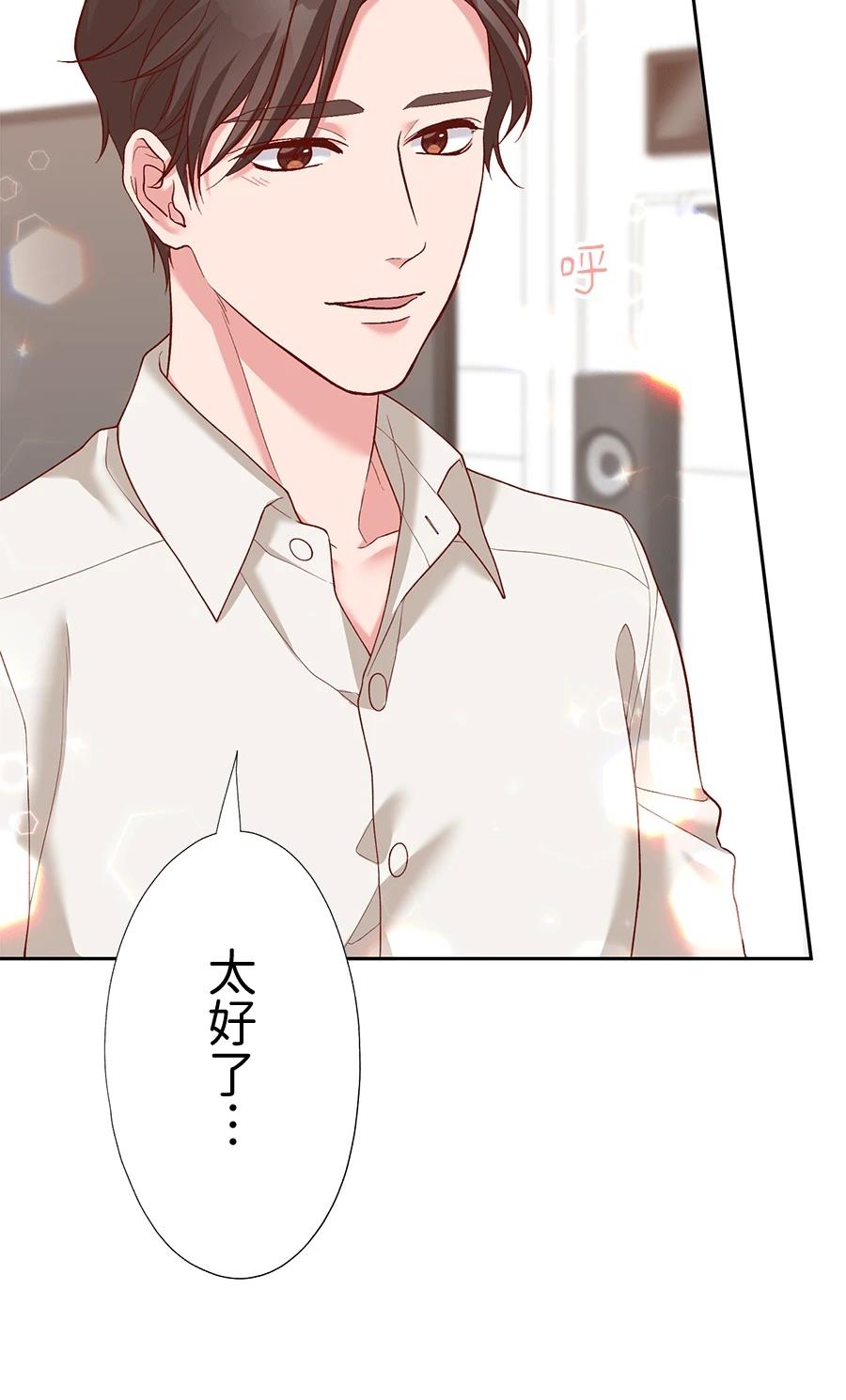 第64话82