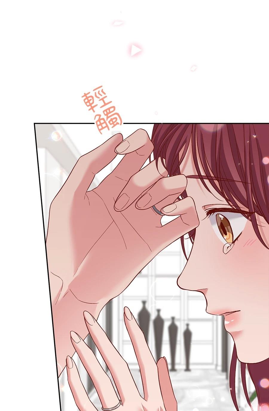 第64话87