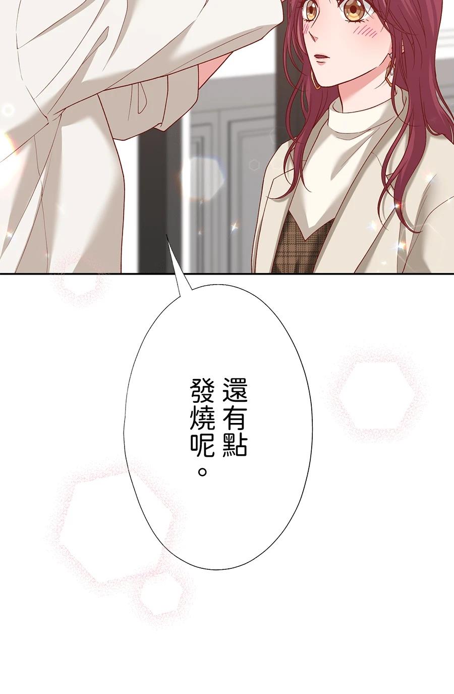 第64话89