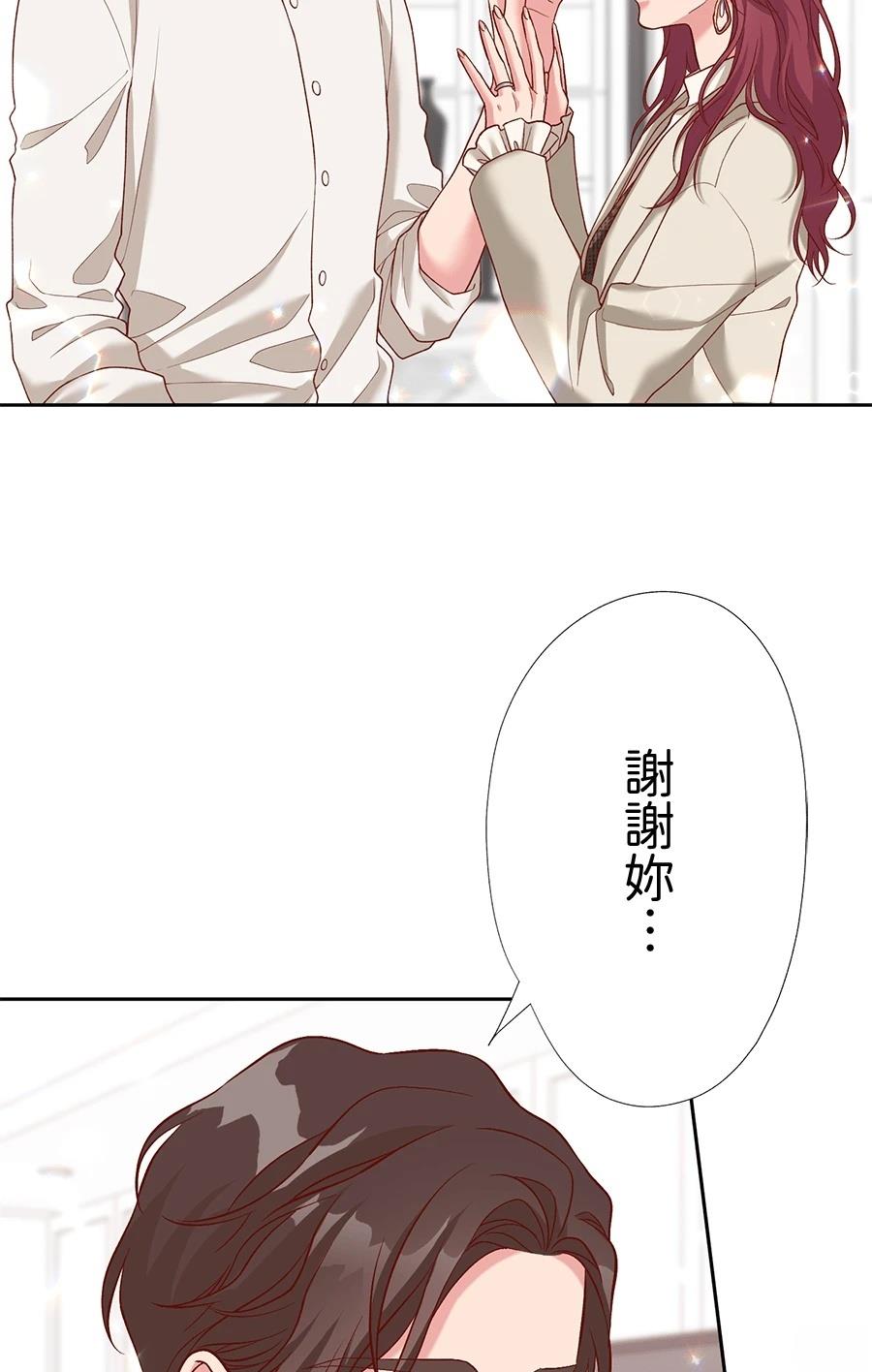 第64话94