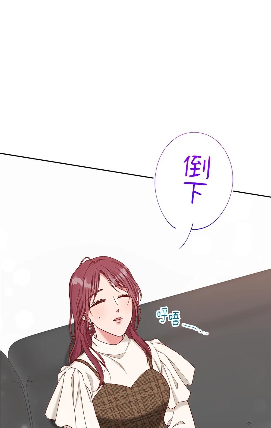 第65话0