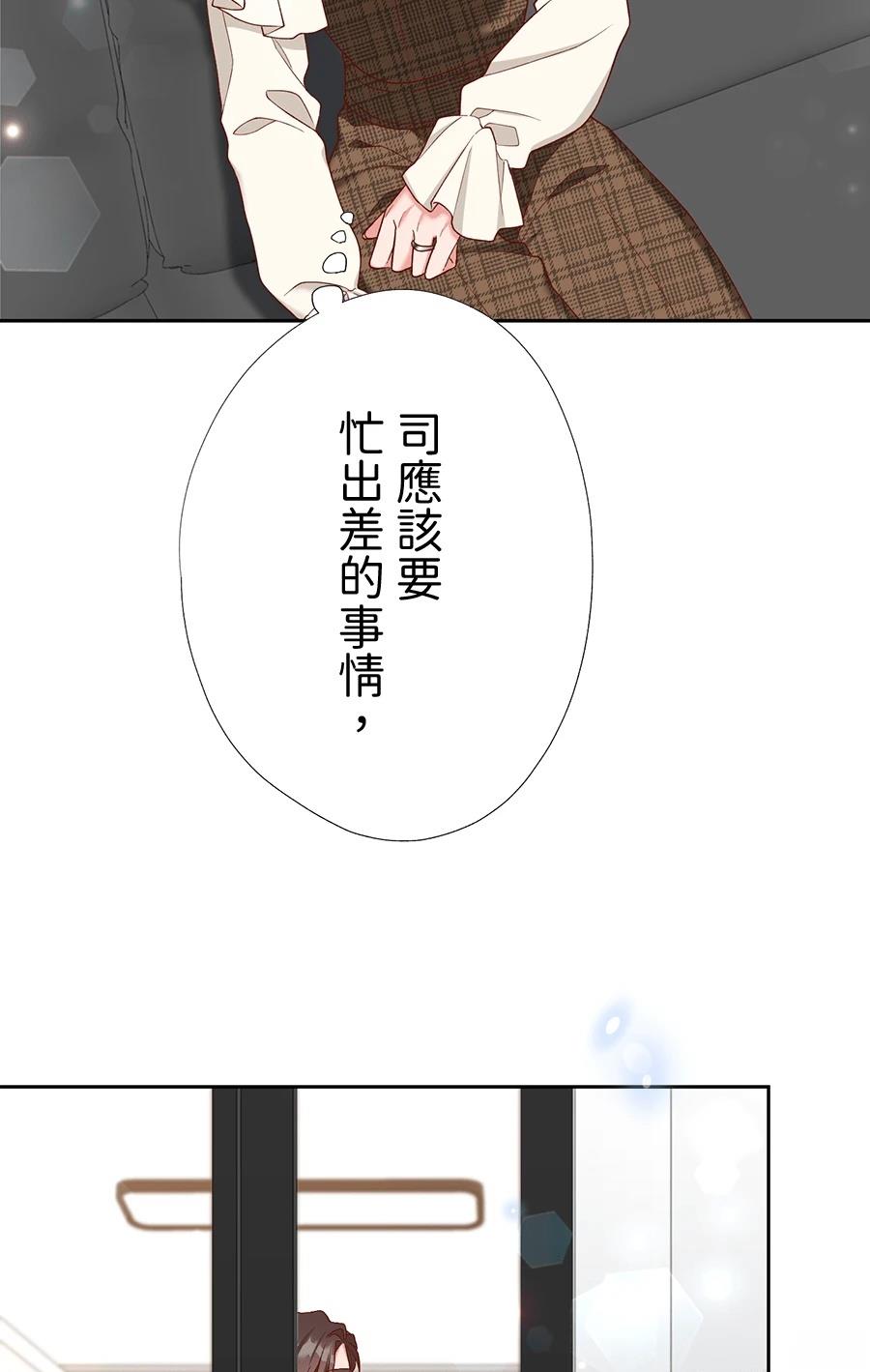 第65话1