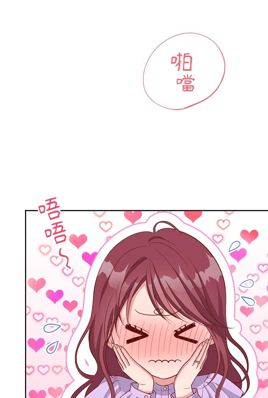 第65话15