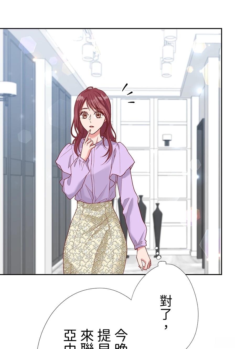 第65话17