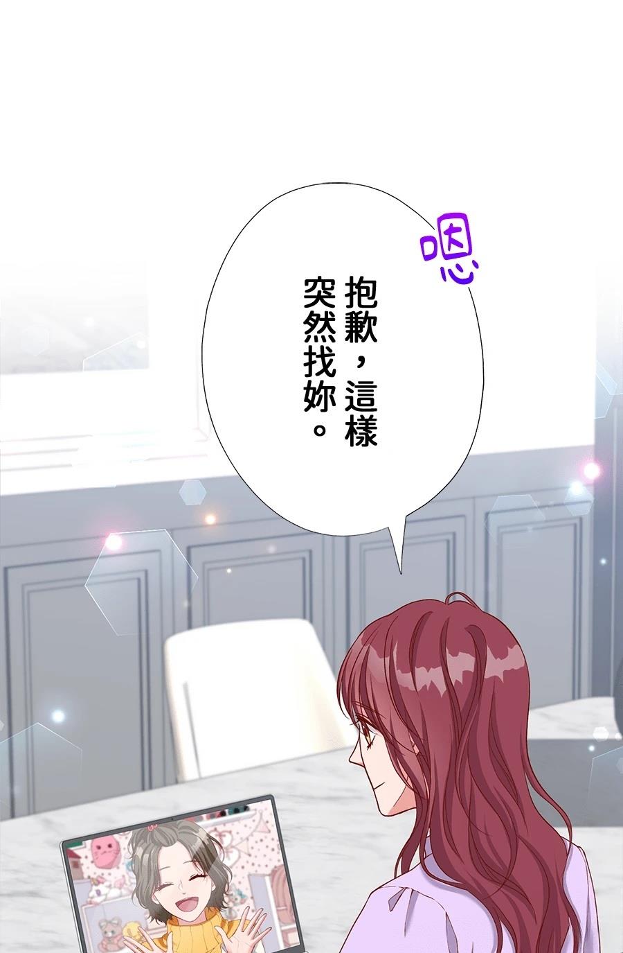 第65话21