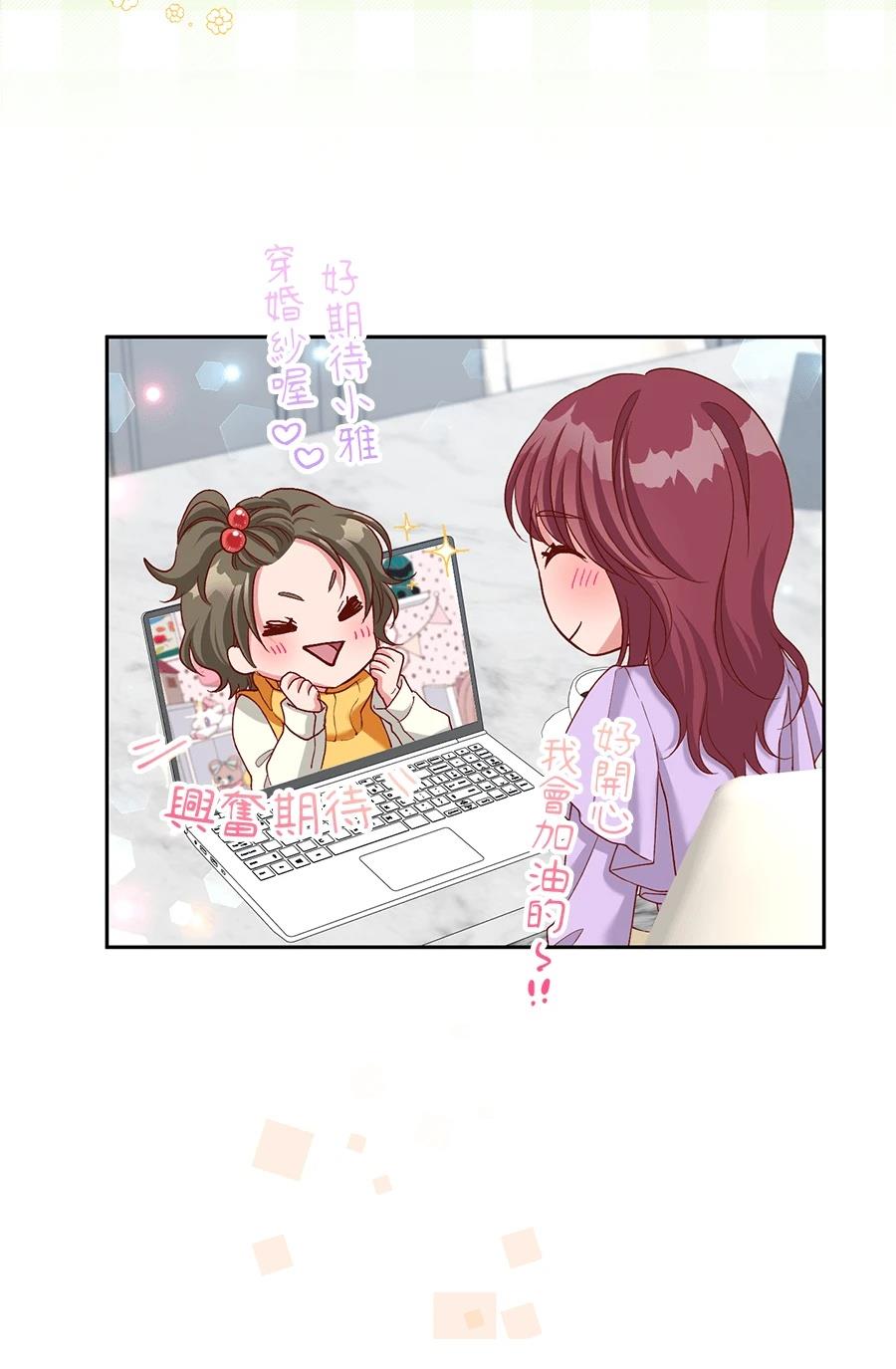 第65话24