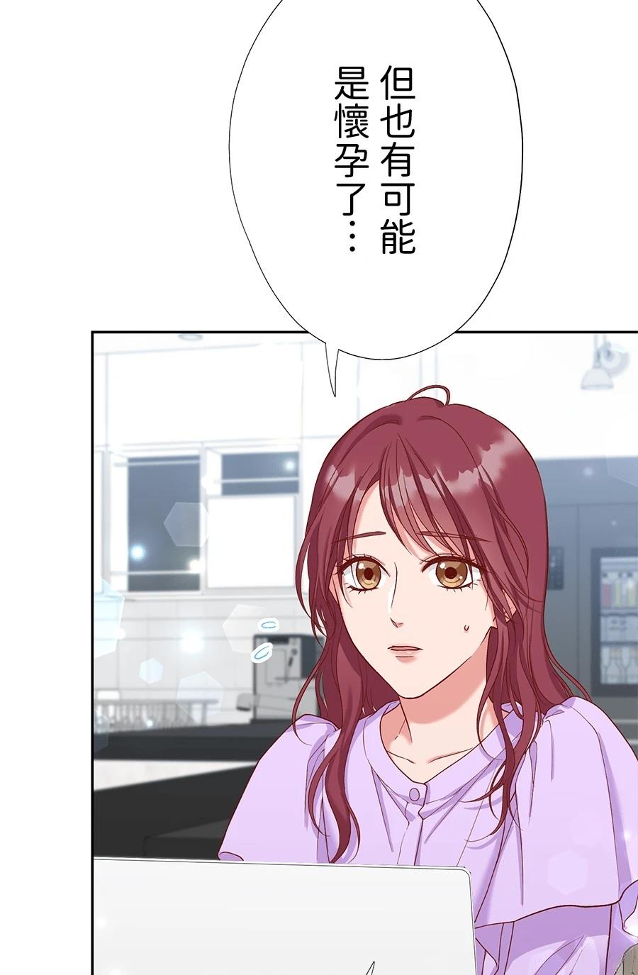 第65话28