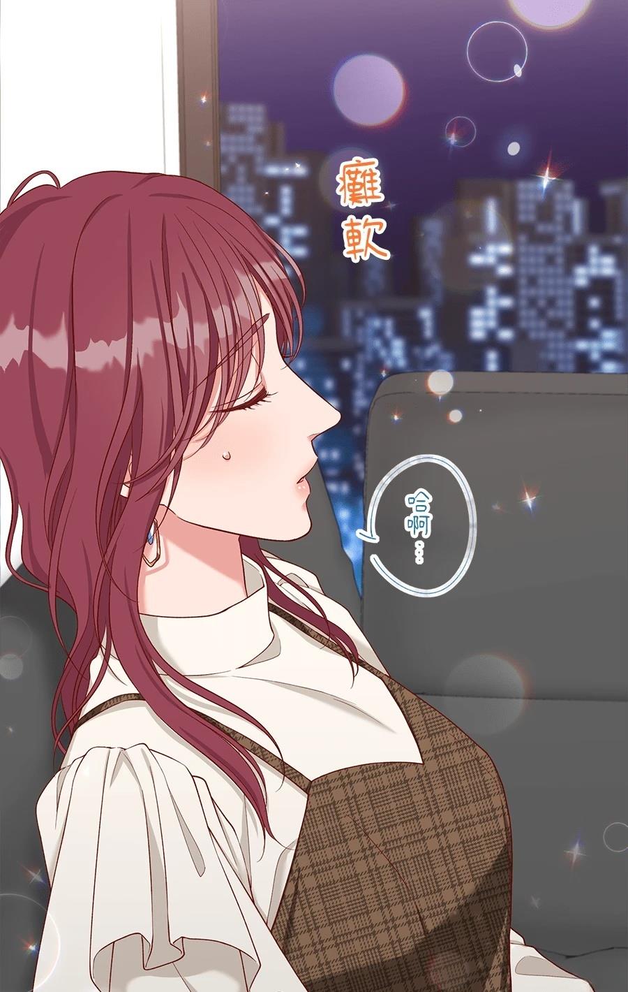 第65话3