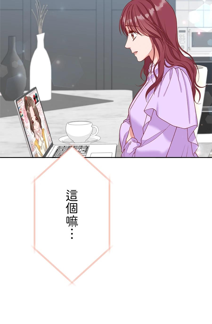 第65话32