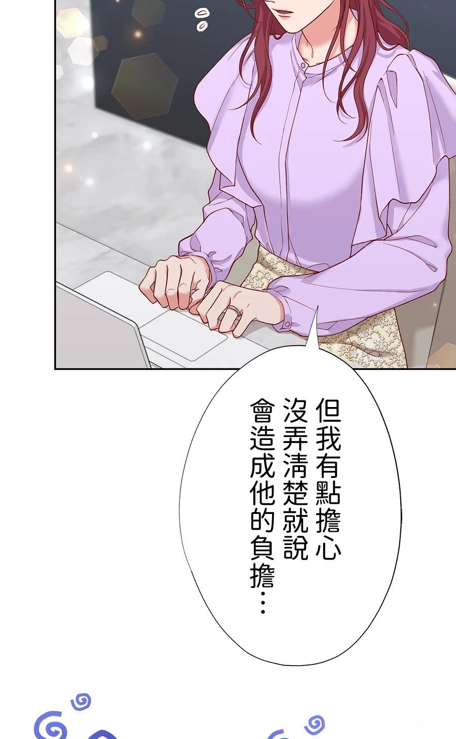 第65话36