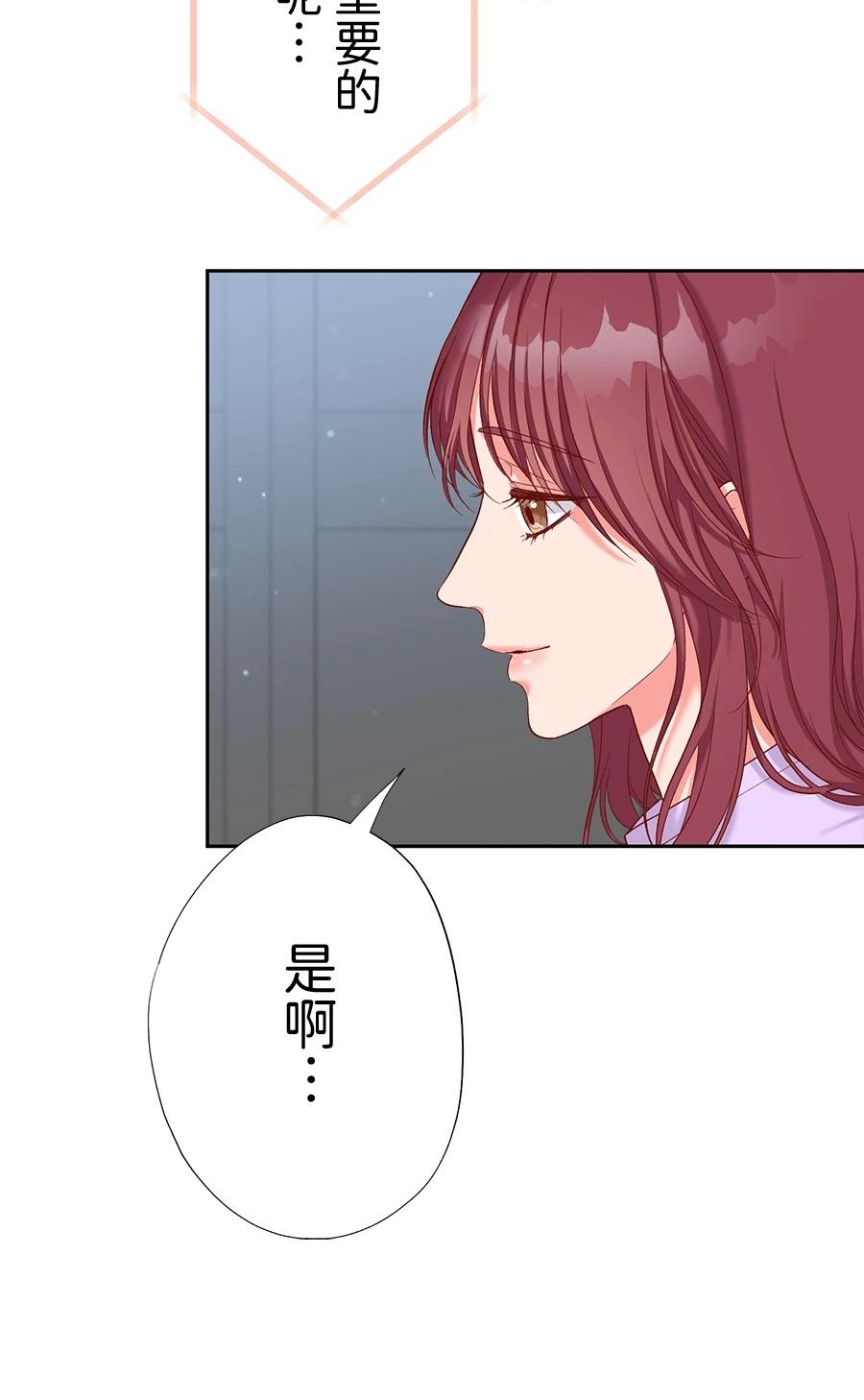 第65话38