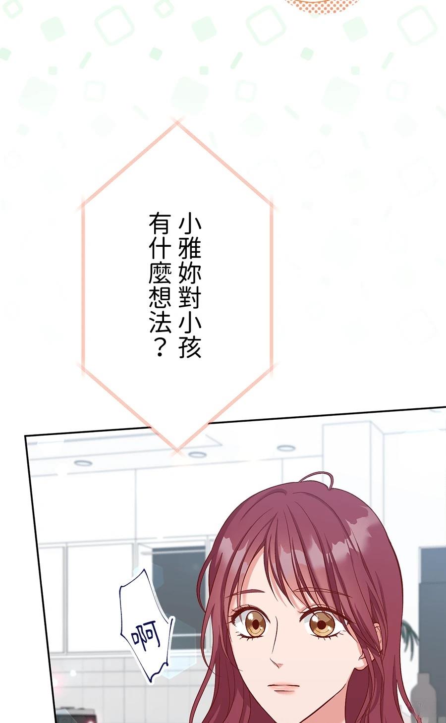 第65话40