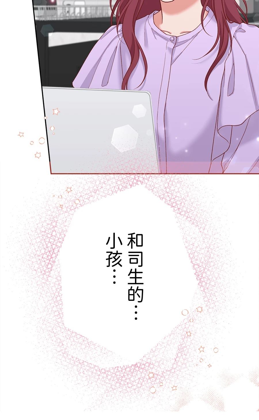 第65话41