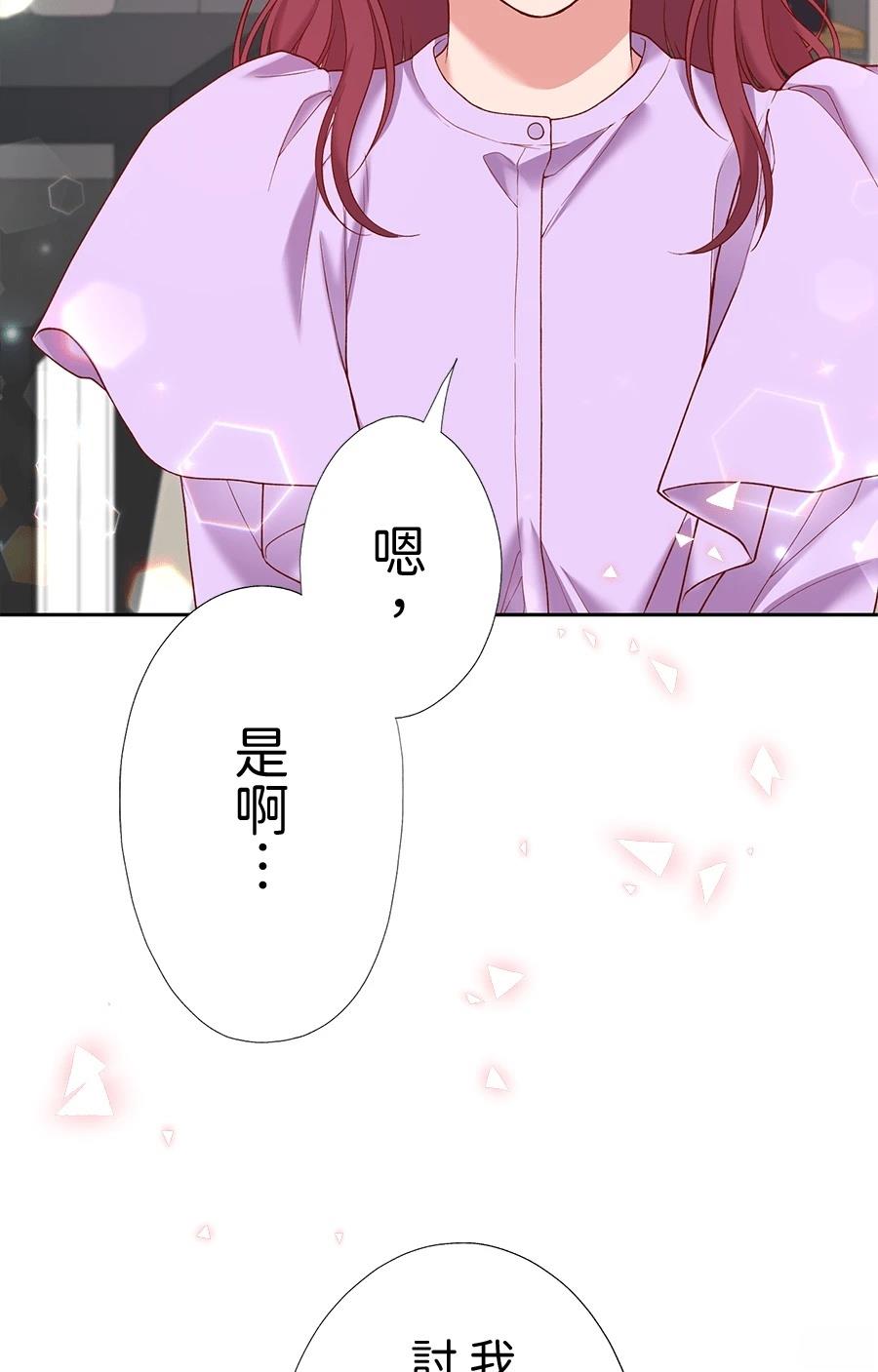 第65话46