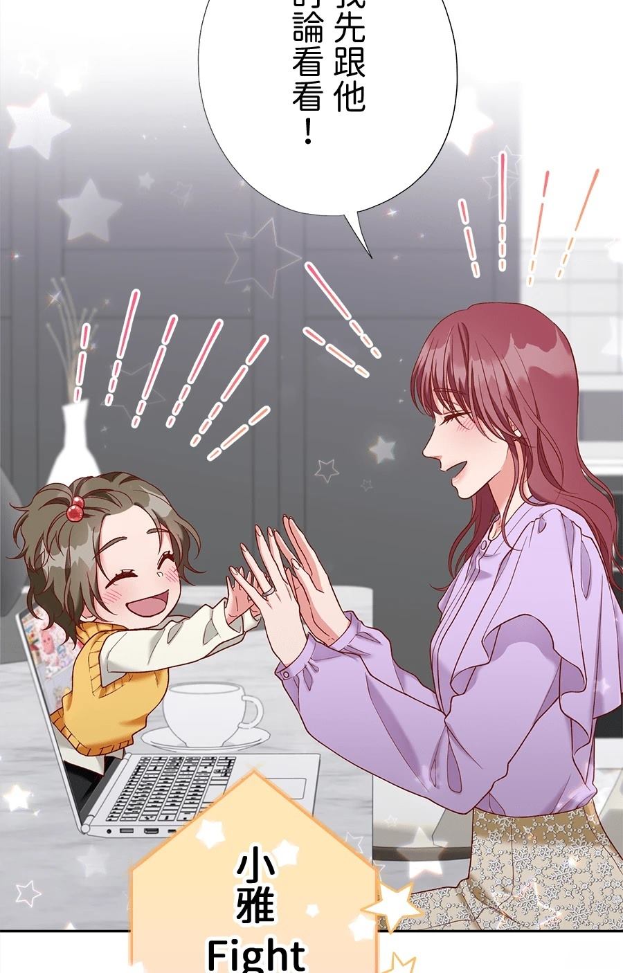 第65话47