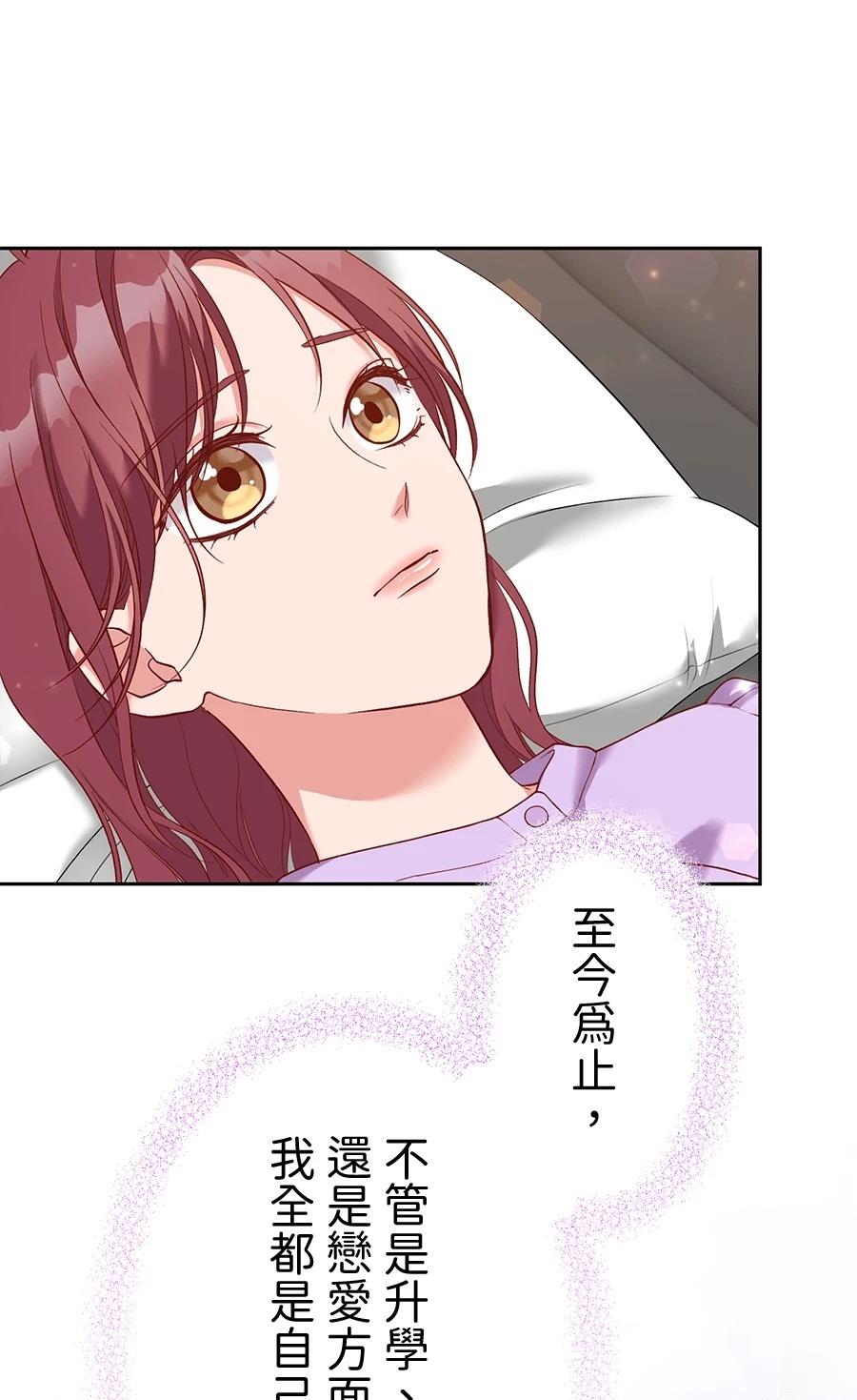 第65话51