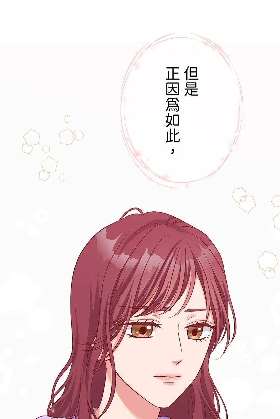 第65话57