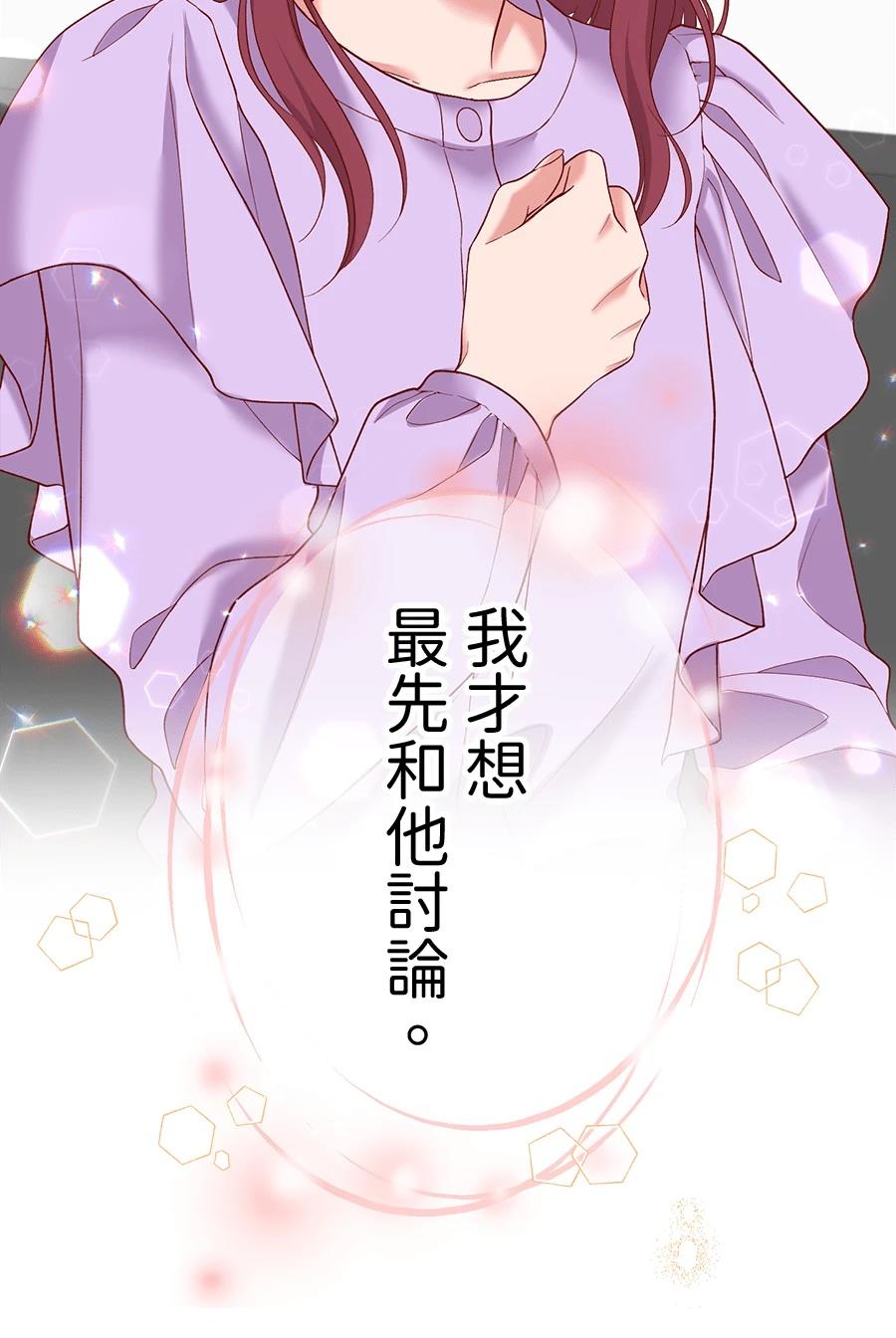第65话58