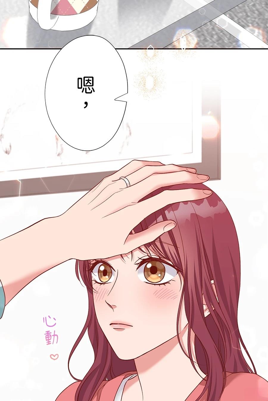 第65话60
