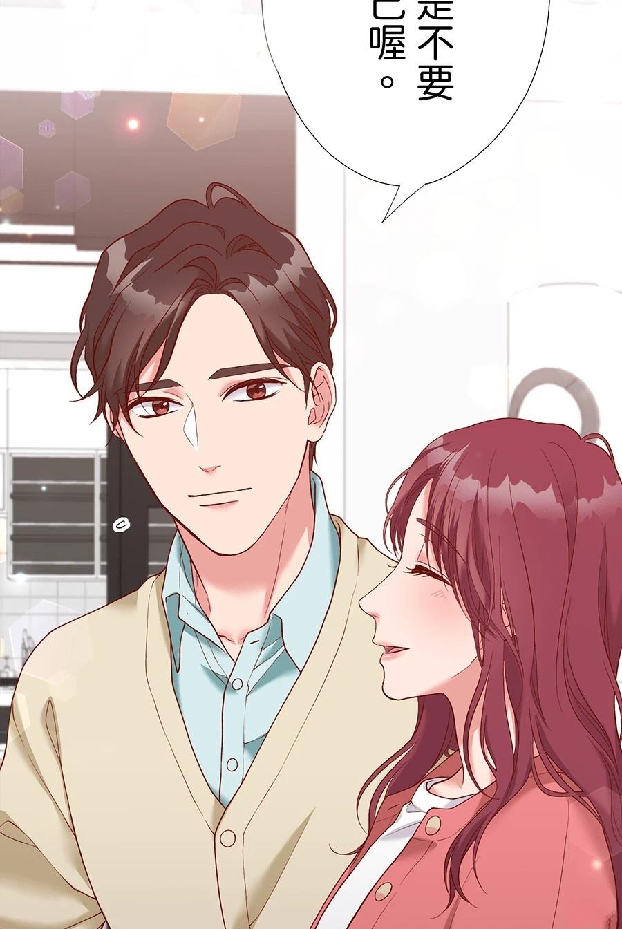 第65话62