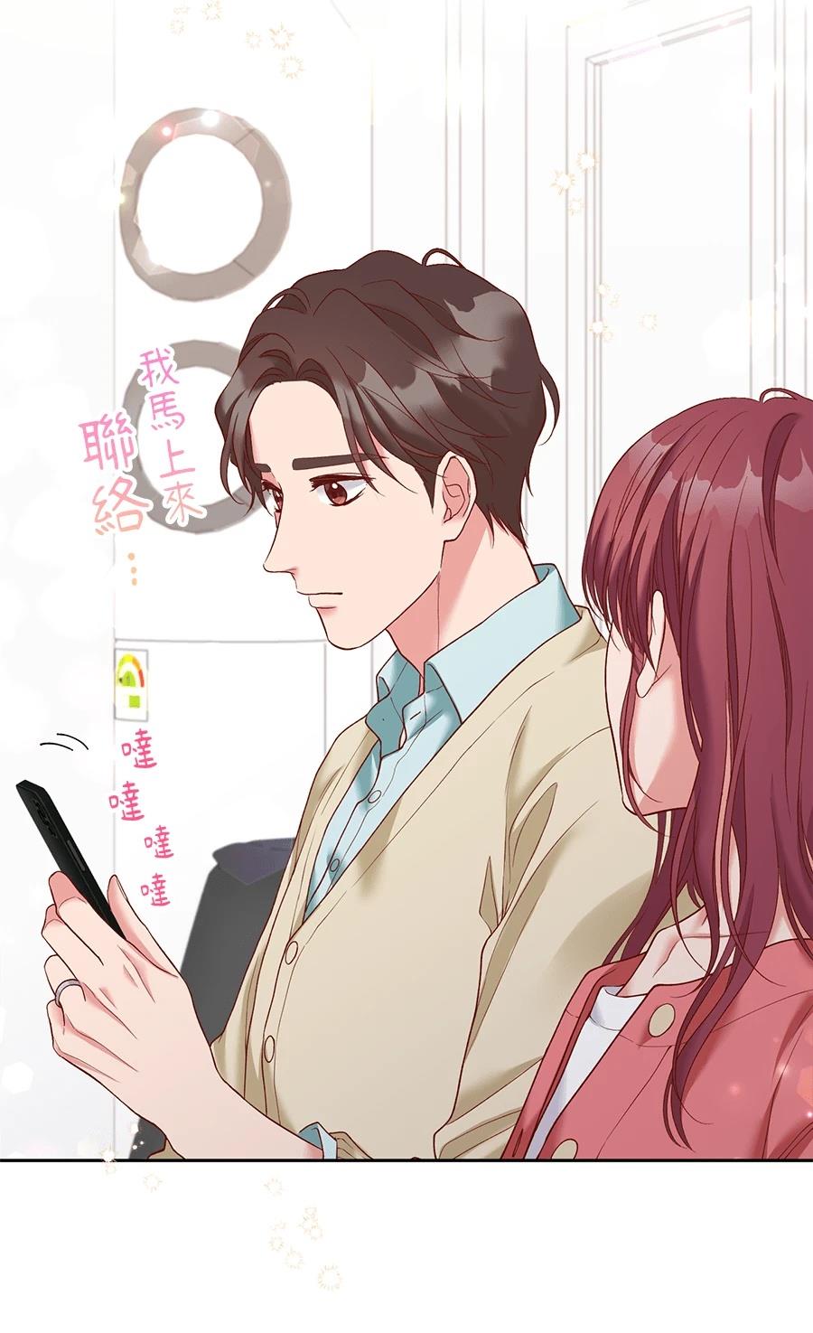 第65话69