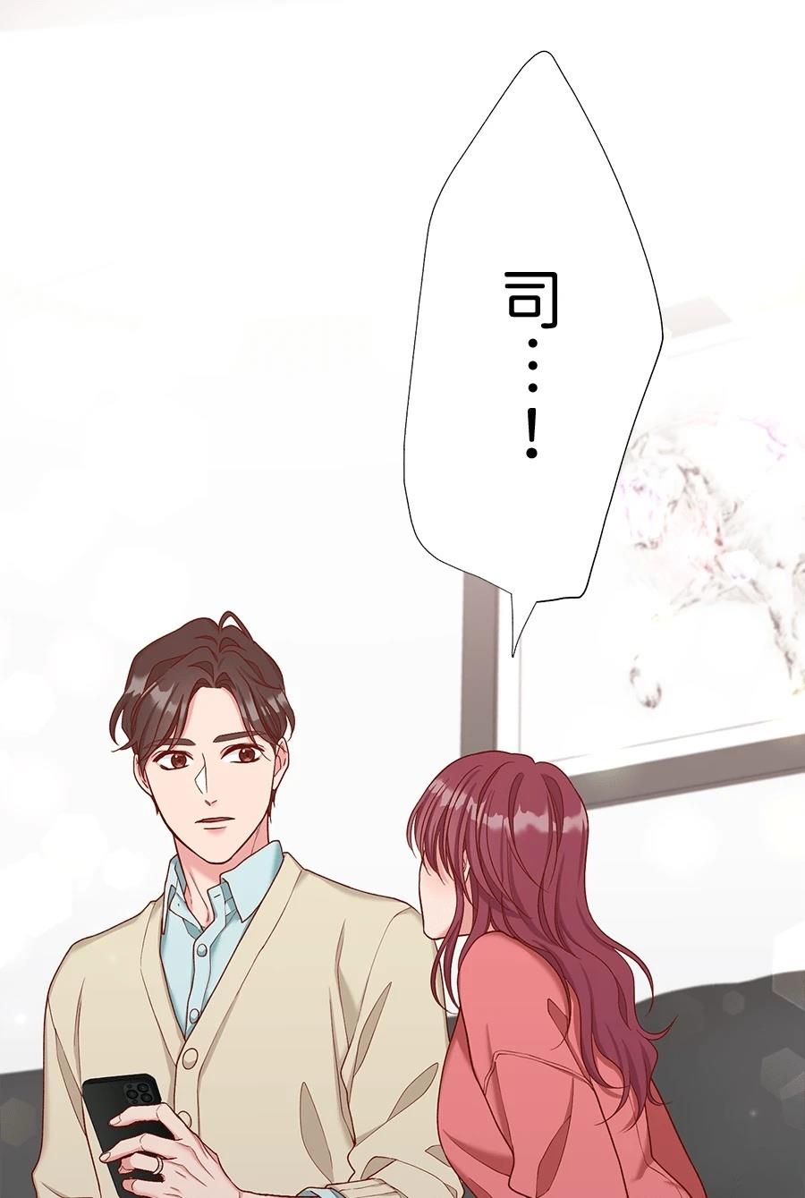第65话83