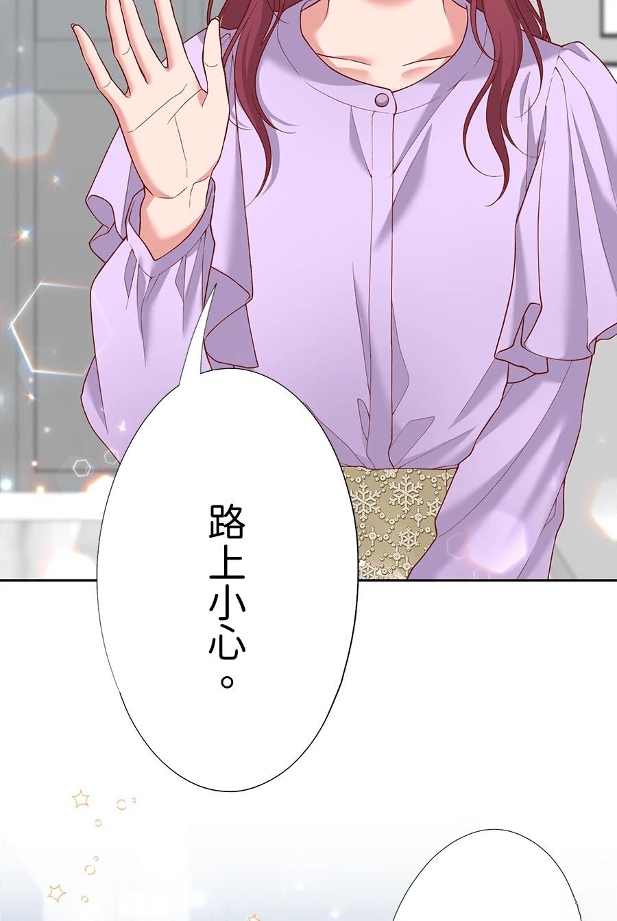 第65话9